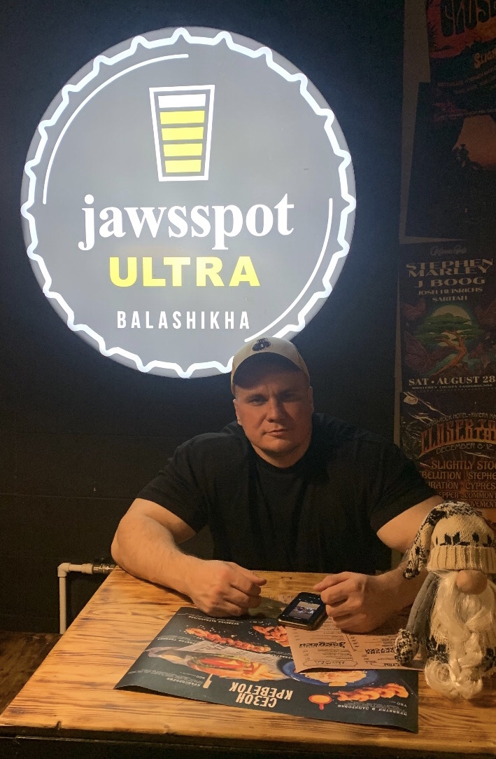 Москва ! Встреча Легенд ! - Бодибилдинг форум AnabolicShops