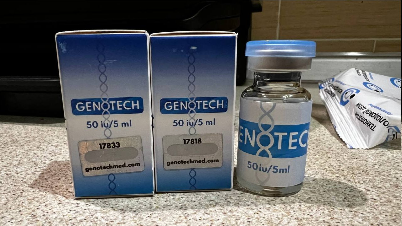 GENOTECH - Новое Поколение Гормона Роста | Анаболические Стероиды | - Бодибилдинг форум AnabolicShops