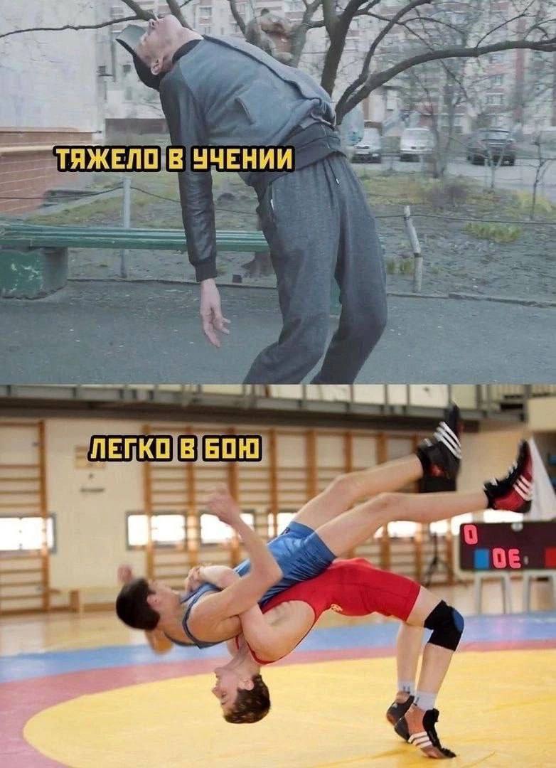 Курилка- разговоры на любые темы - Бодибилдинг форум AnabolicShops