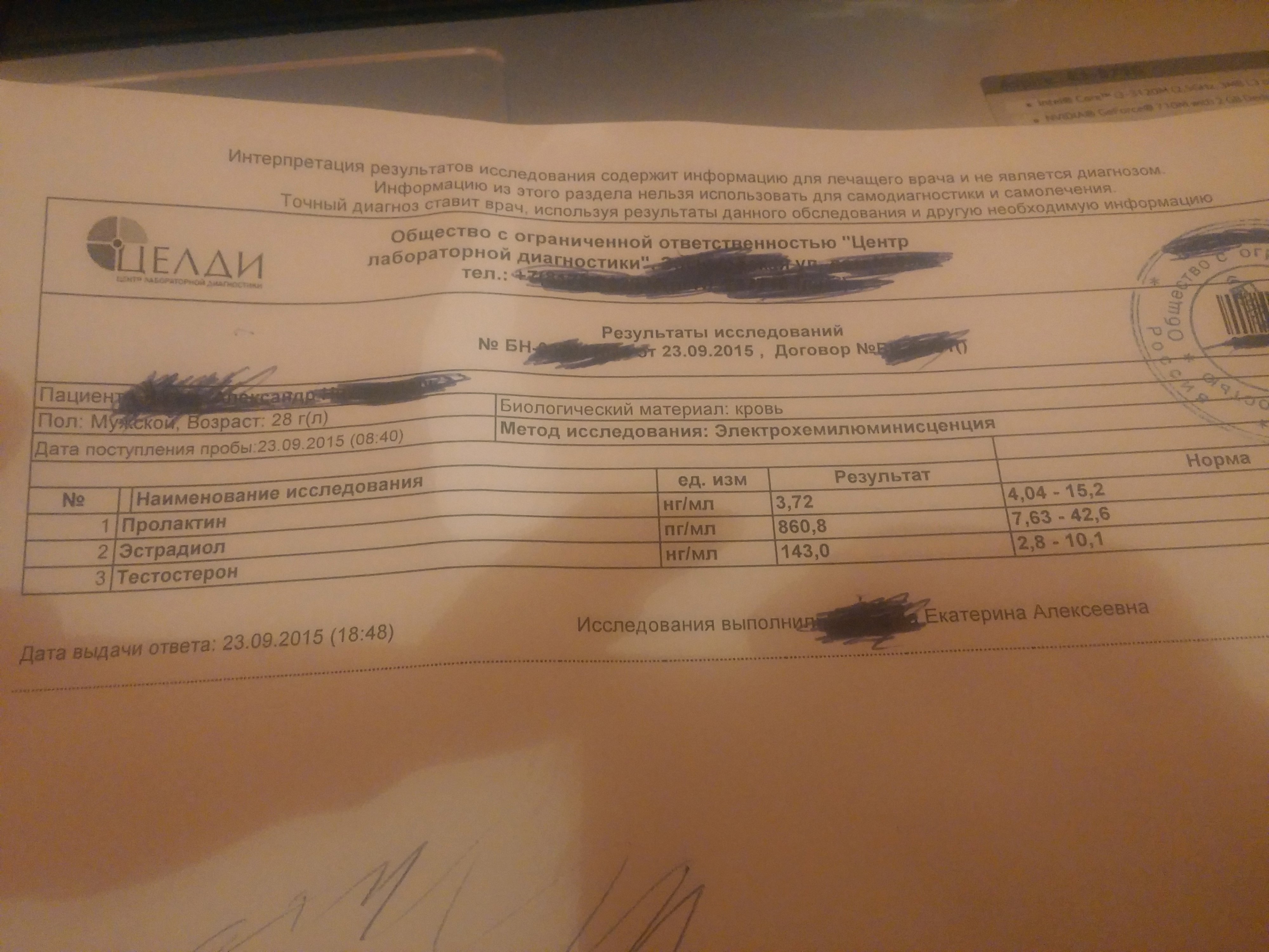 Maxpharm Labs - Бодибилдинг форум AnabolicShops