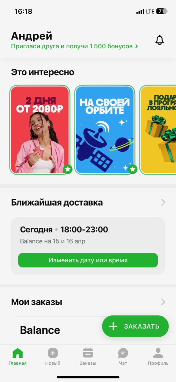 Семаглутид  «оземпик» - Бодибилдинг форум AnabolicShops