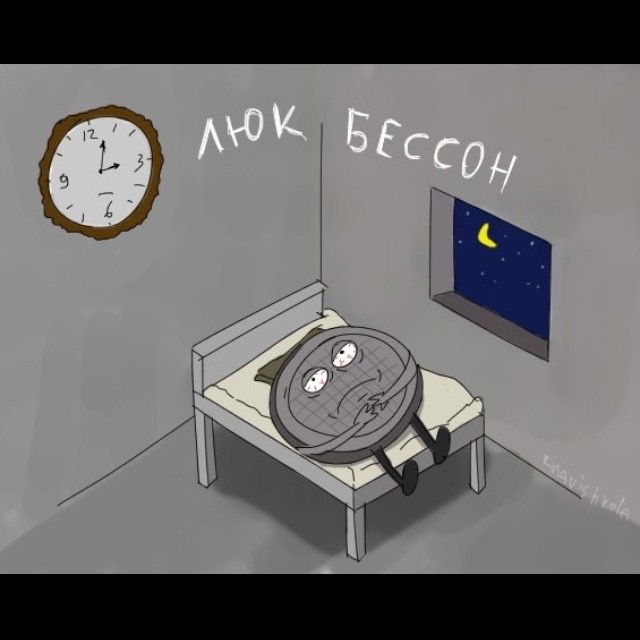 Приколюшные картинки - Бодибилдинг форум AnabolicShops