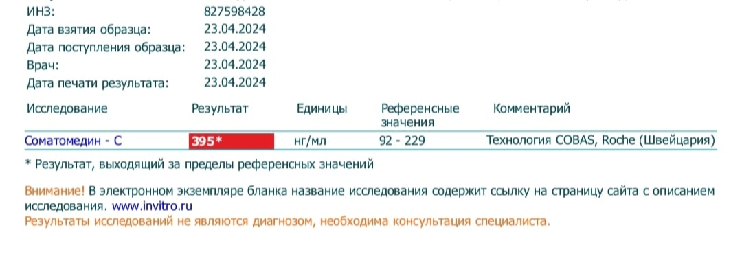 Hilma PRO - с заботой о вашем здоровье! - Бодибилдинг форум AnabolicShops