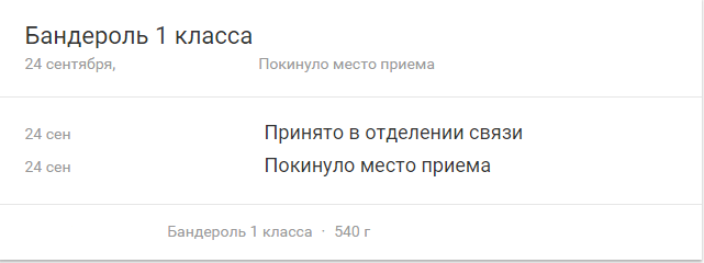 ПРОДАЖИ ОСТАНОВЛЕНЫ, ЗАКАЗЫ НЕ ДЕЛАТЬ!!! - Бодибилдинг форум AnabolicShops