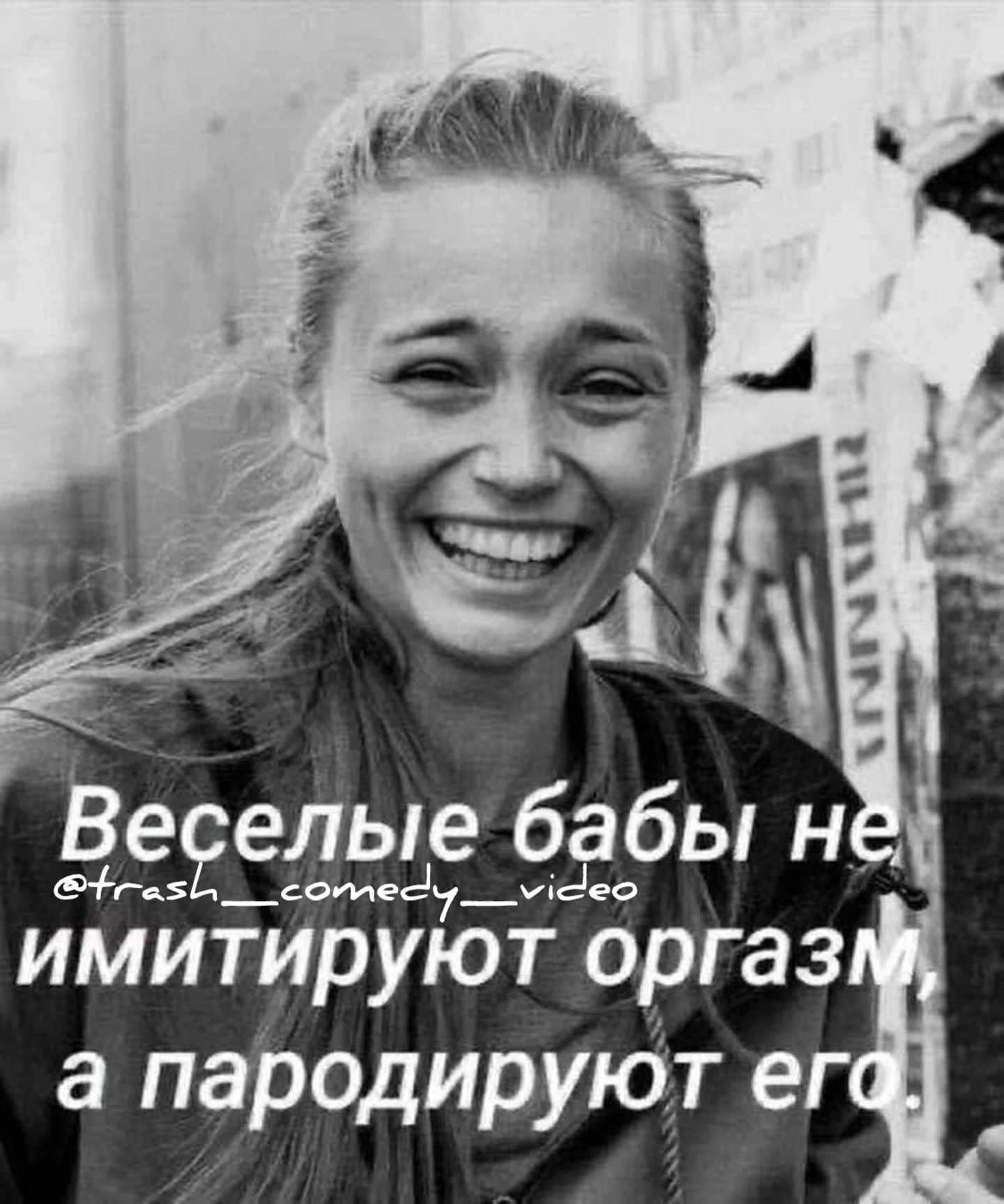 Приколюшные картинки - Бодибилдинг форум AnabolicShops