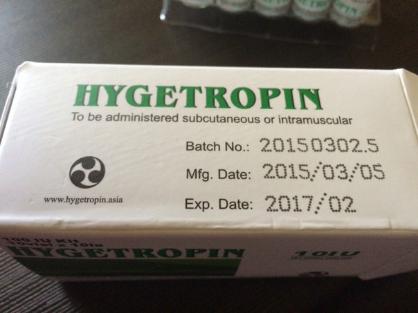 Гормон роста - Бодибилдинг форум AnabolicShops