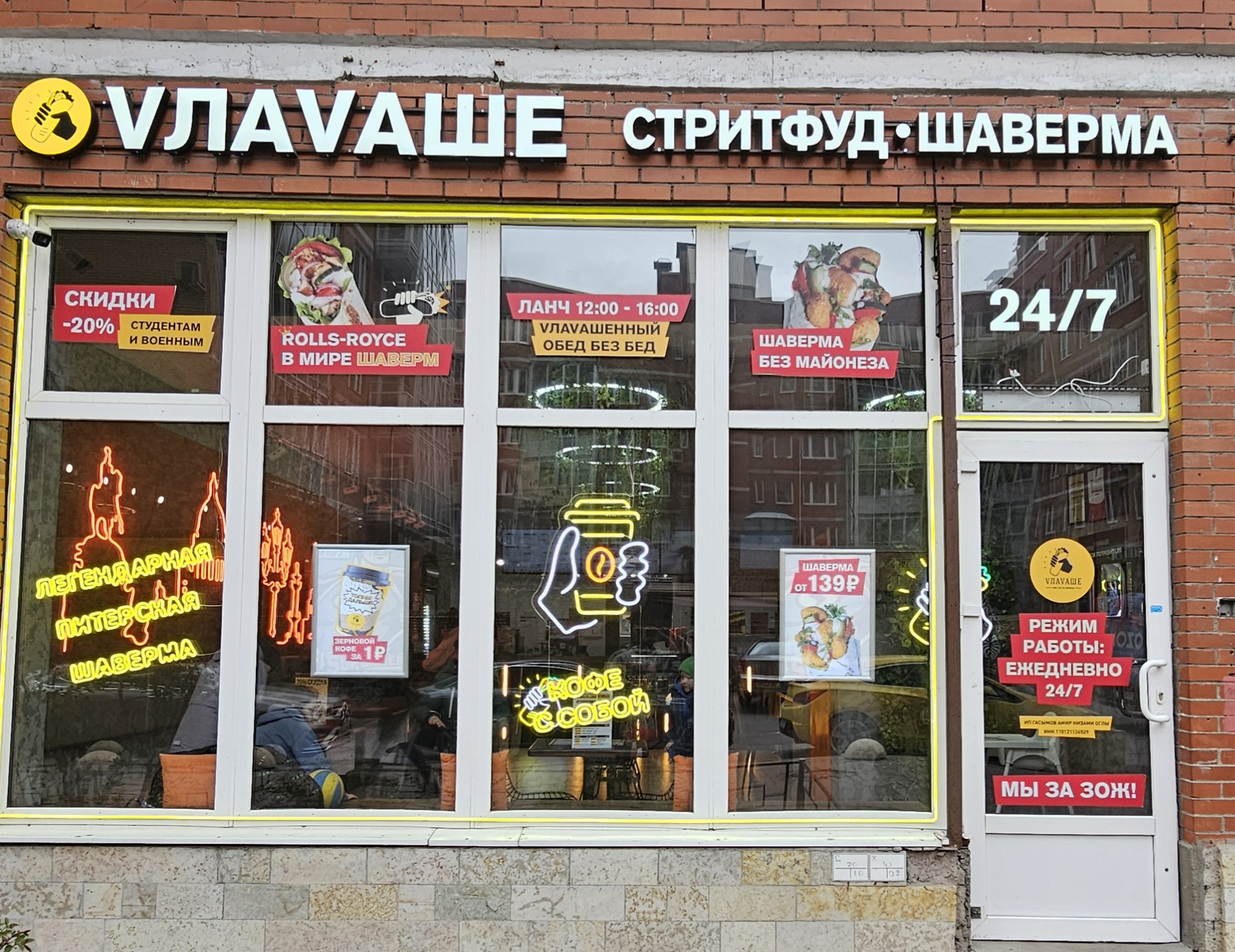 Hilma PRO - с заботой о вашем здоровье! - Бодибилдинг форум AnabolicShops