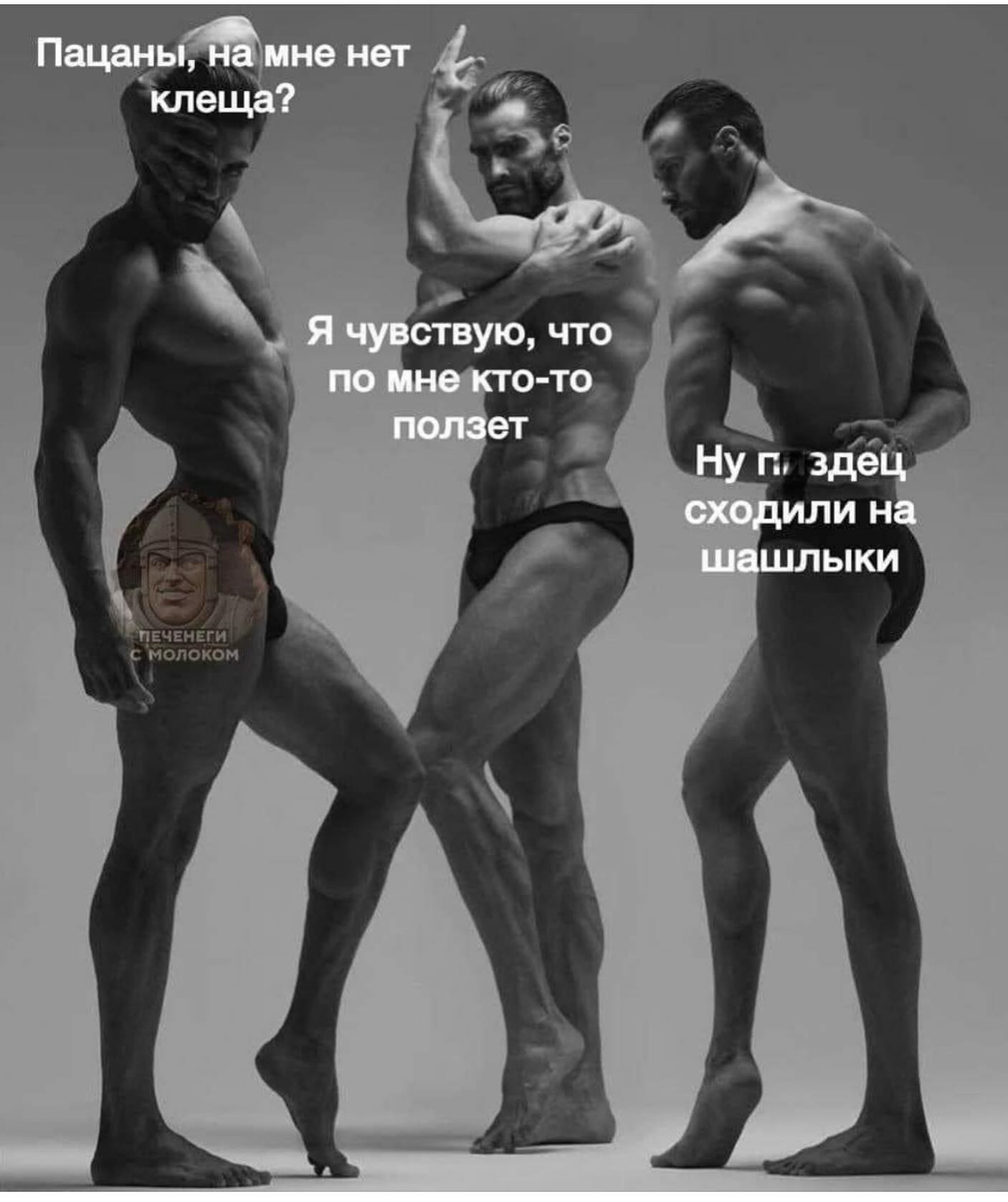 Курилка- разговоры на любые темы - Бодибилдинг форум AnabolicShops