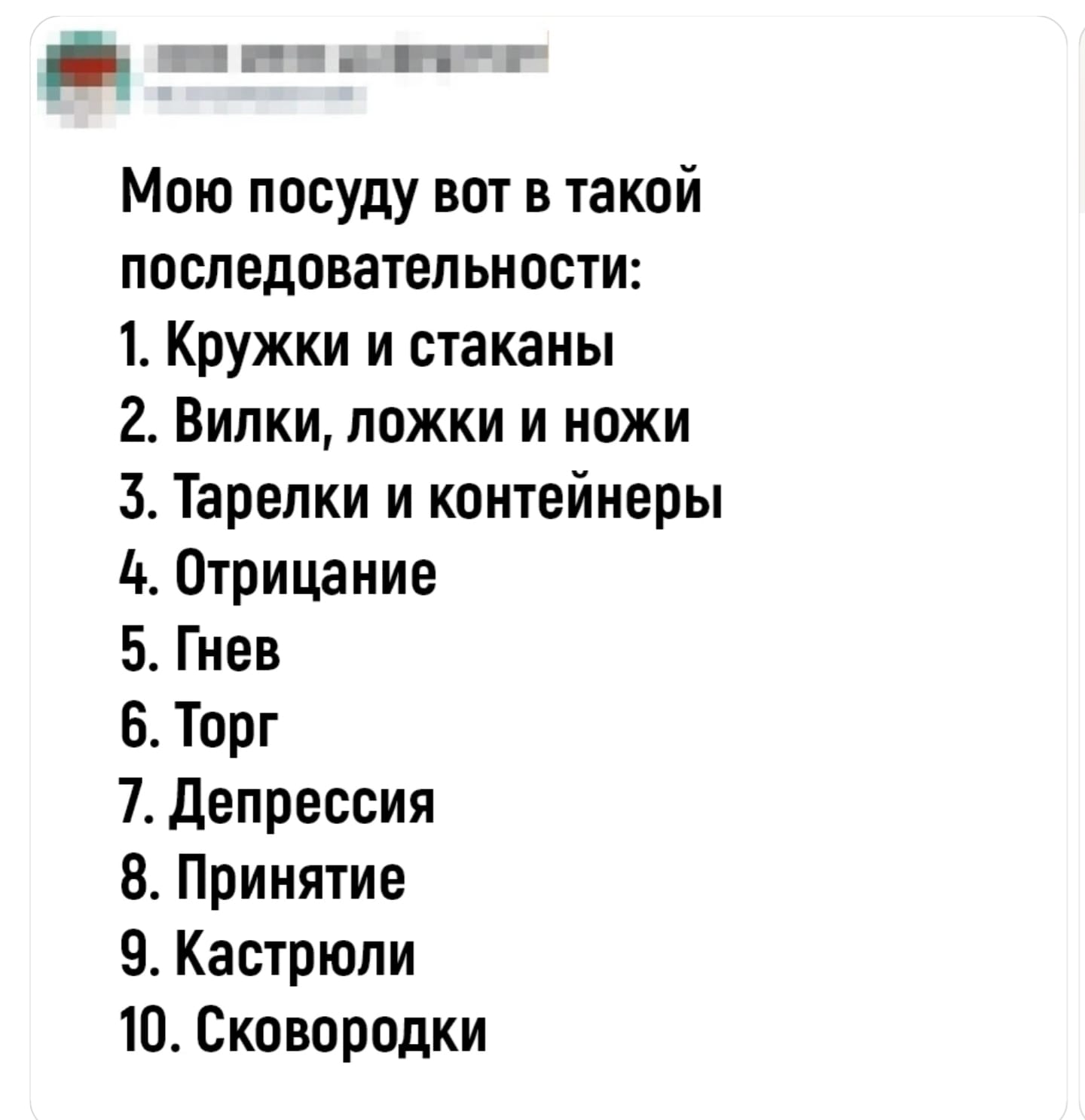 Курилка- разговоры на любые темы - Бодибилдинг форум AnabolicShops