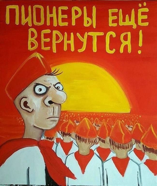Курилка- разговоры на любые темы - Бодибилдинг форум AnabolicShops