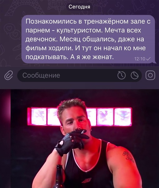 Новостной дайджест за 22.05.2024. - Бодибилдинг форум AnabolicShops