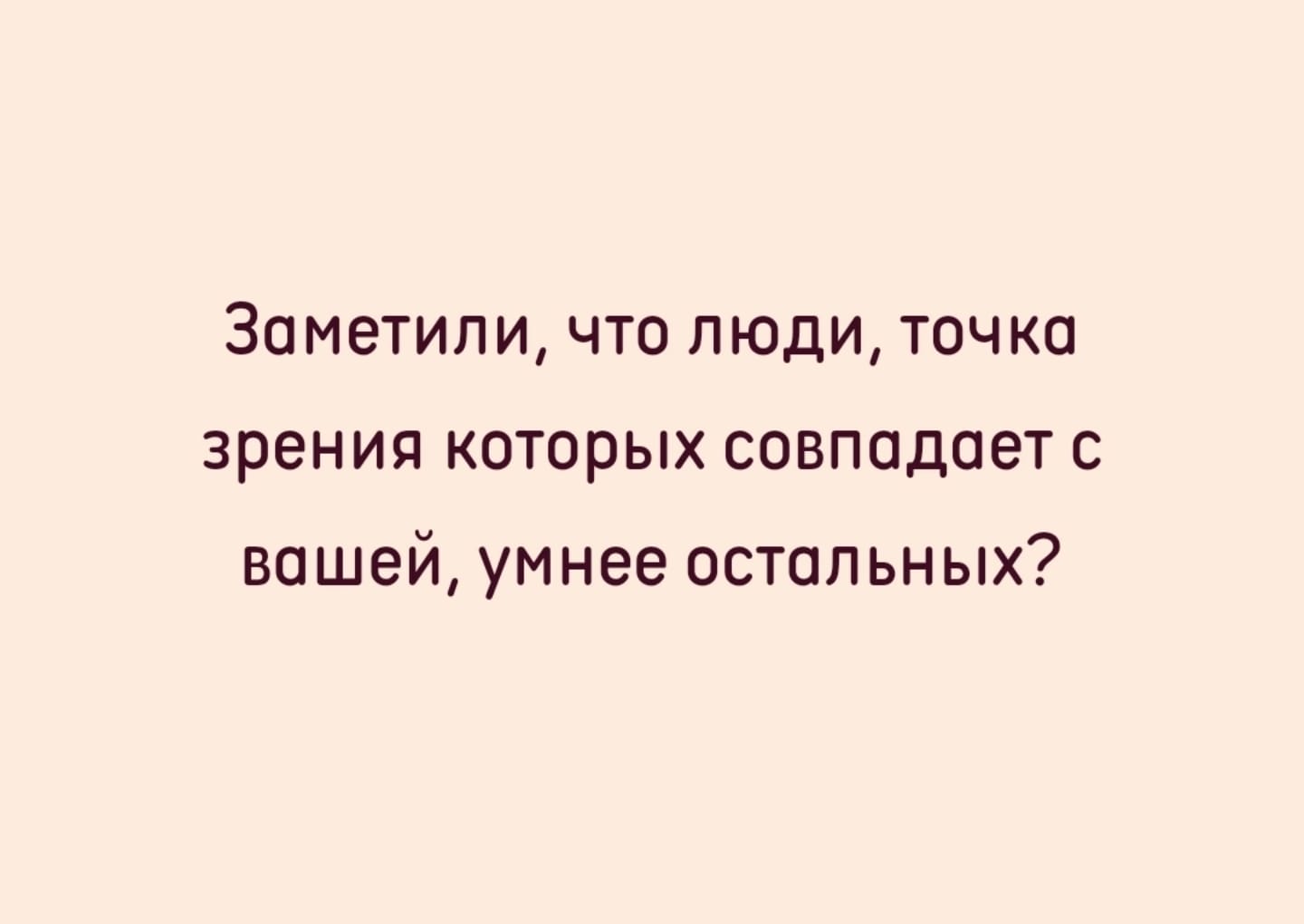 Фармакология, питание и тренировочный процесс - Бодибилдинг форум AnabolicShops
