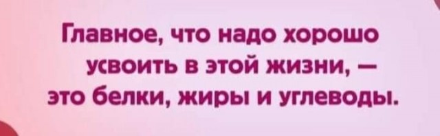 Курилка- разговоры на любые темы - Бодибилдинг форум AnabolicShops