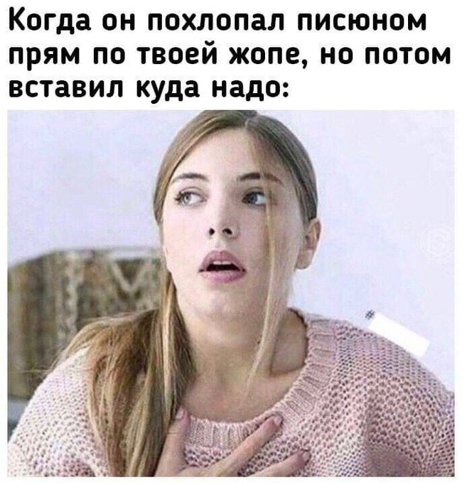 Приколюшные картинки - Бодибилдинг форум AnabolicShops