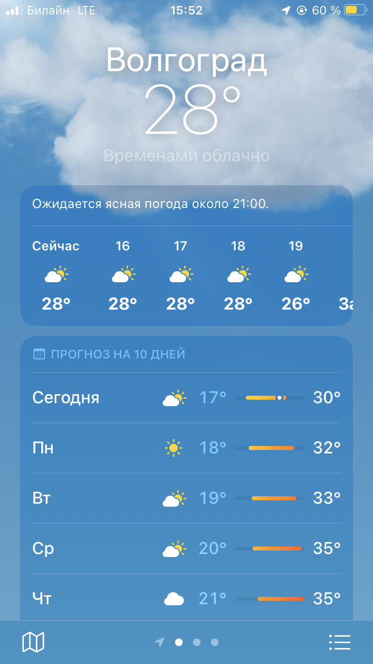 Новая подготовка к турниру по пауэрлифтингу c Hilma - Бодибилдинг форум AnabolicShops