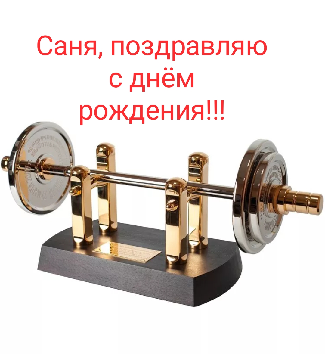 Hilma PRO - с заботой о вашем здоровье! - Бодибилдинг форум AnabolicShops