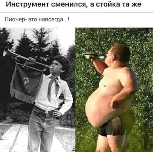 Курилка- разговоры на любые темы - Бодибилдинг форум AnabolicShops