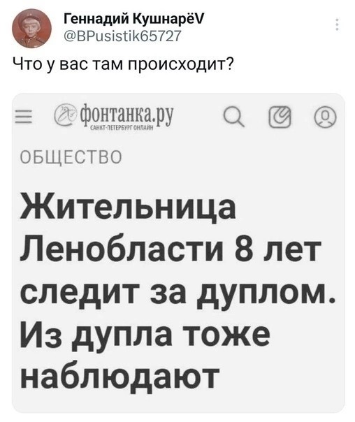Приколюшные картинки - Бодибилдинг форум AnabolicShops