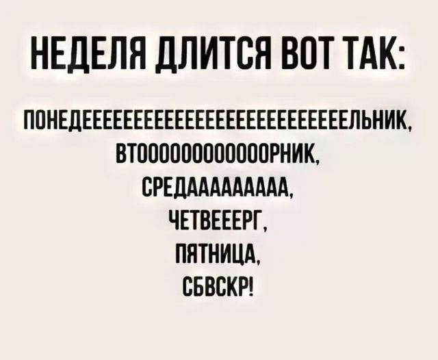 Курилка- разговоры на любые темы - Бодибилдинг форум AnabolicShops