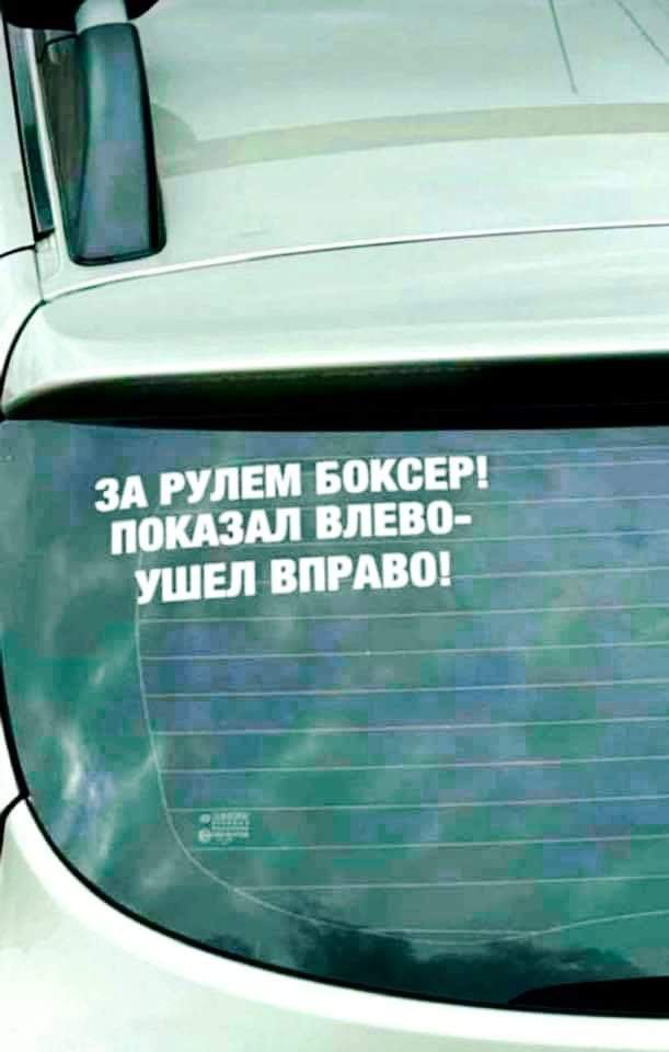 Курилка- разговоры на любые темы - Бодибилдинг форум AnabolicShops