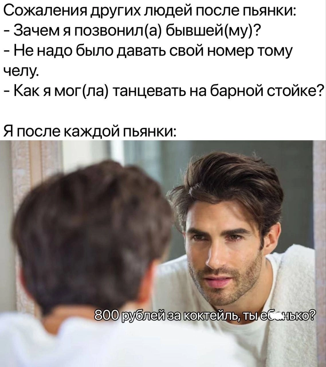 Приколюшные картинки - Бодибилдинг форум AnabolicShops