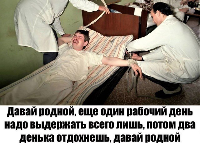 Курилка- разговоры на любые темы - Бодибилдинг форум AnabolicShops