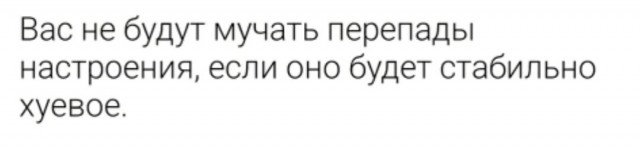 Курилка- разговоры на любые темы - Бодибилдинг форум AnabolicShops