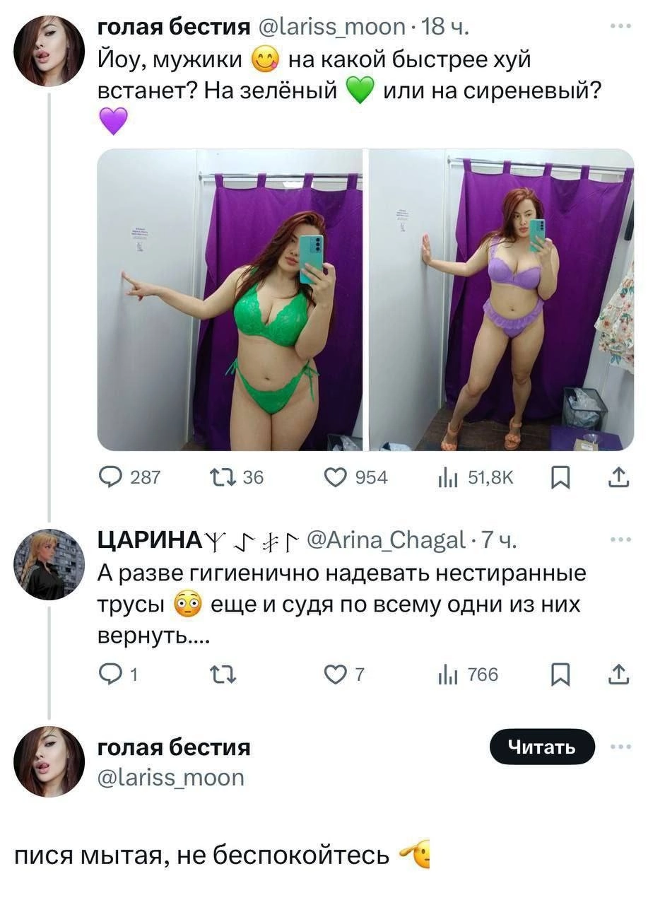 Приколюшные картинки - Бодибилдинг форум AnabolicShops