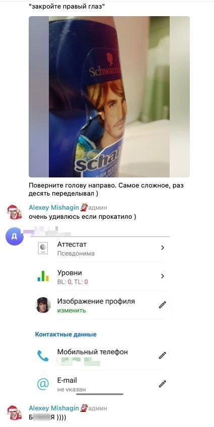 Приколюшные картинки - Бодибилдинг форум AnabolicShops