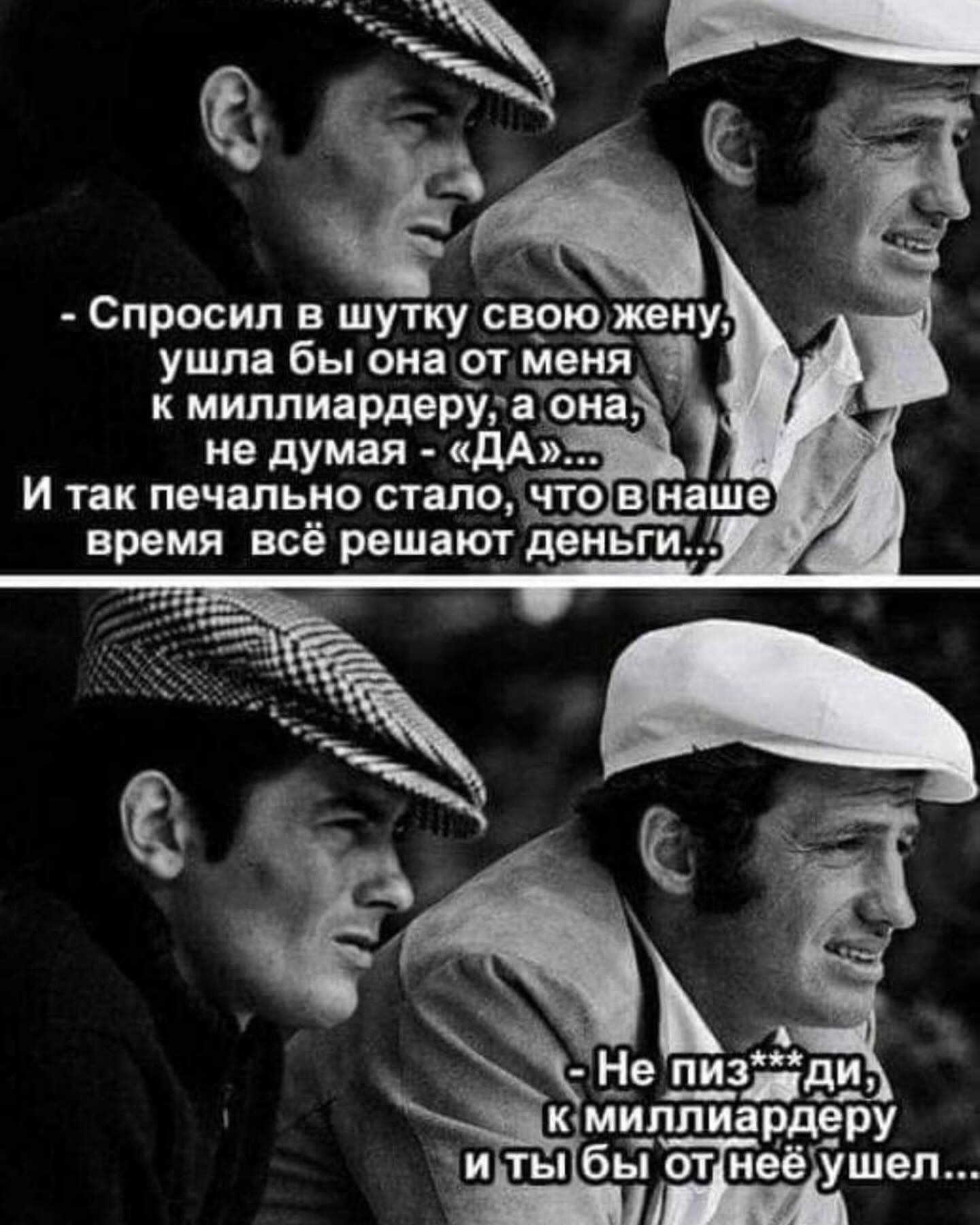 Приколюшные картинки - Бодибилдинг форум AnabolicShops