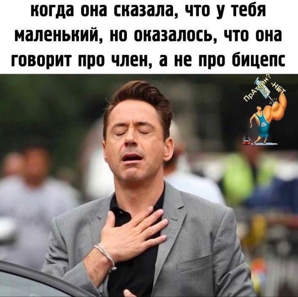 10-ти летие форума. Встреча в реале форумчан в Москве! - Бодибилдинг форум AnabolicShops