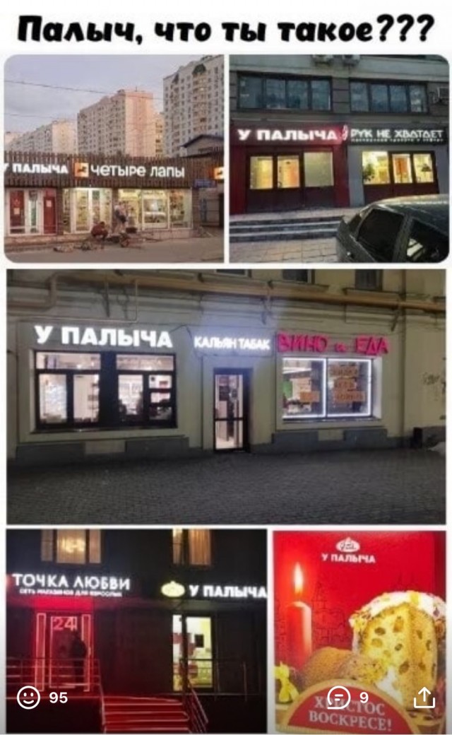 Приколюшные картинки - Бодибилдинг форум AnabolicShops