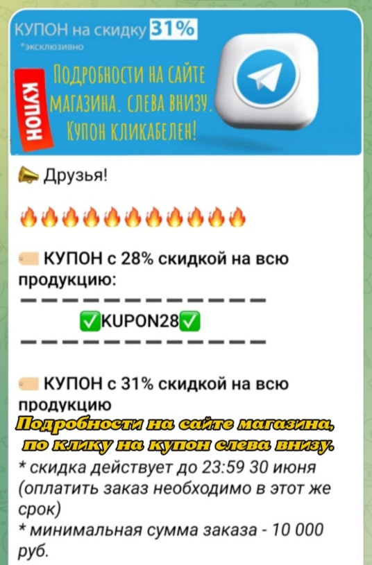 АНАБОЛИКИ.net - оф.дилер SP, Zerox, Genetic, Magnus, Lyka ! - Бодибилдинг форум AnabolicShops