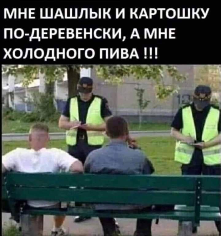 Приколюшные картинки - Бодибилдинг форум AnabolicShops