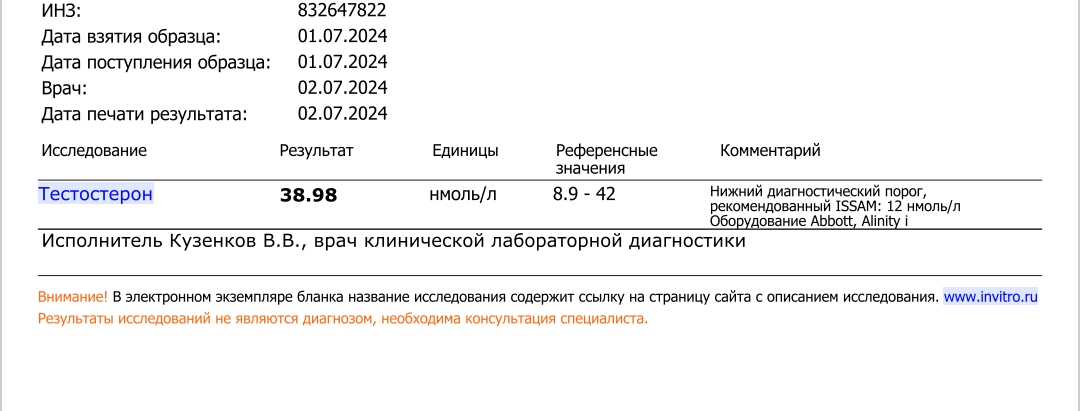 Homosteron.com оф.дилер Zphc|CanadaPeptides|Ergo Mrc - Бодибилдинг форум AnabolicShops