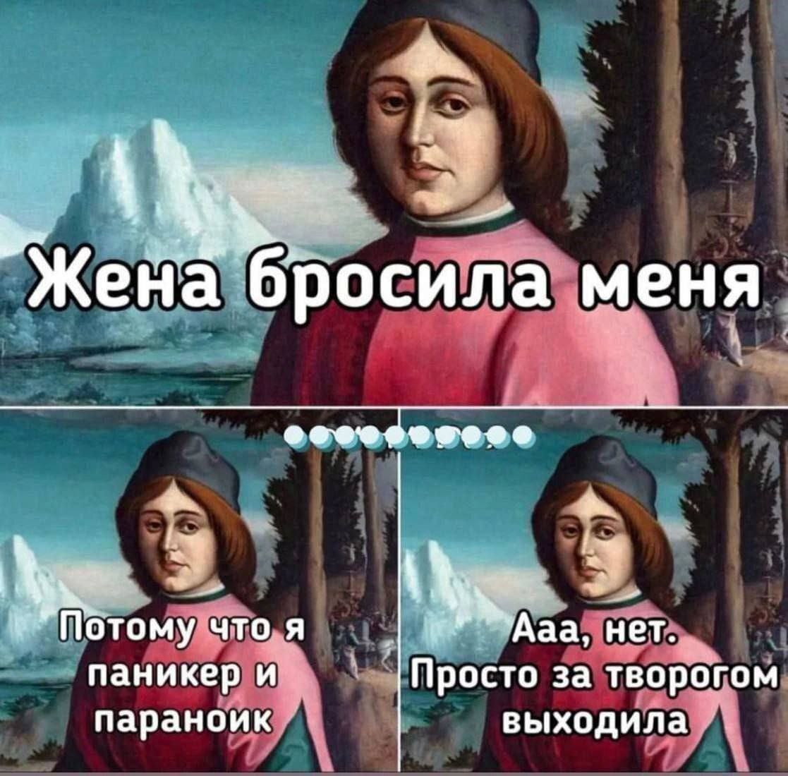 Приколюшные картинки - Бодибилдинг форум AnabolicShops