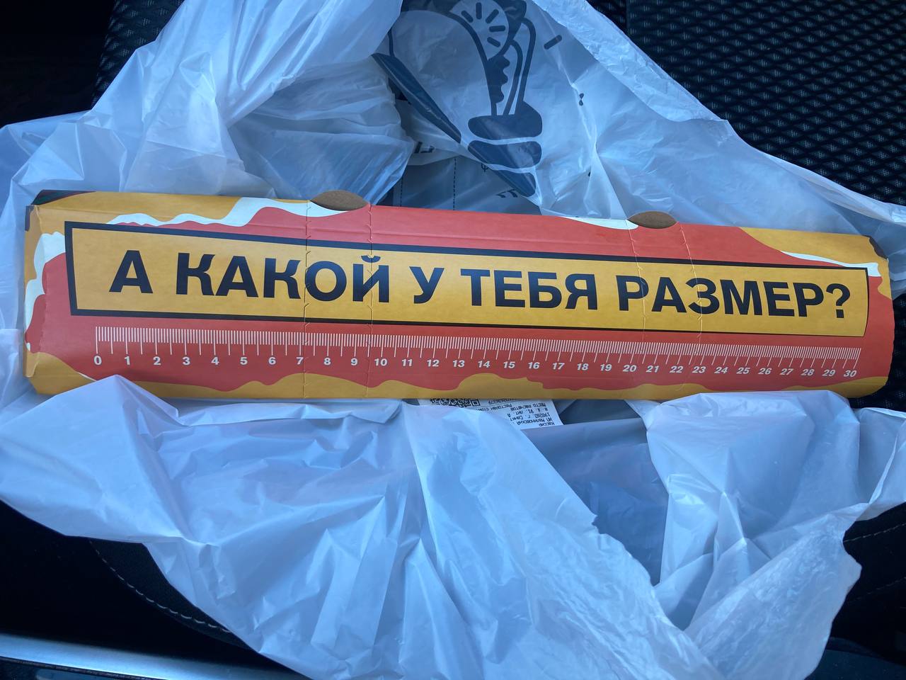 Hilma PRO - с заботой о вашем здоровье! - Бодибилдинг форум AnabolicShops