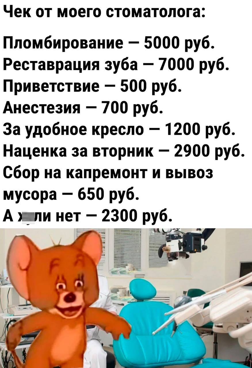 Приколюшные картинки - Бодибилдинг форум AnabolicShops