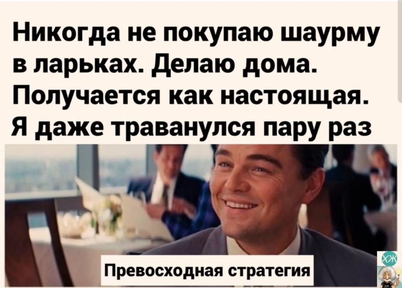 Приколюшные картинки - Бодибилдинг форум AnabolicShops