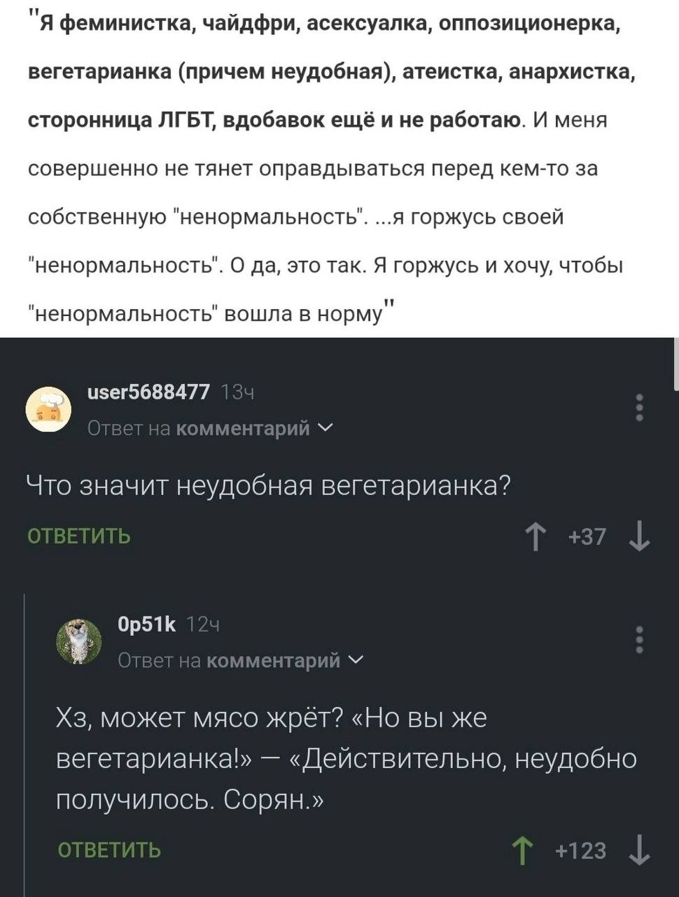 Приколюшные картинки - Бодибилдинг форум AnabolicShops