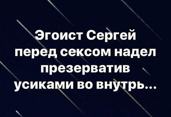 Анекдоты обо всем - Бодибилдинг форум AnabolicShops