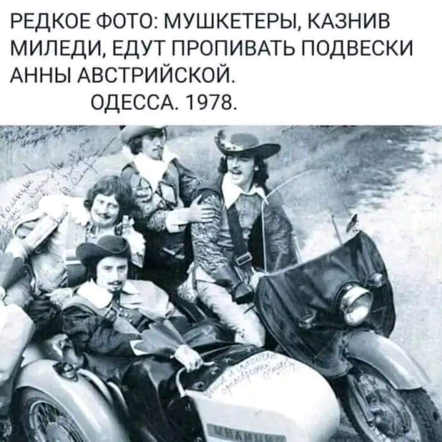 Приколюшные картинки - Бодибилдинг форум AnabolicShops