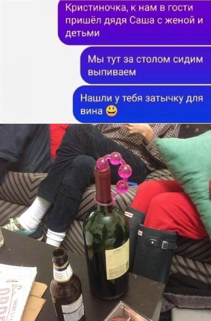 Приколюшные картинки - Бодибилдинг форум AnabolicShops