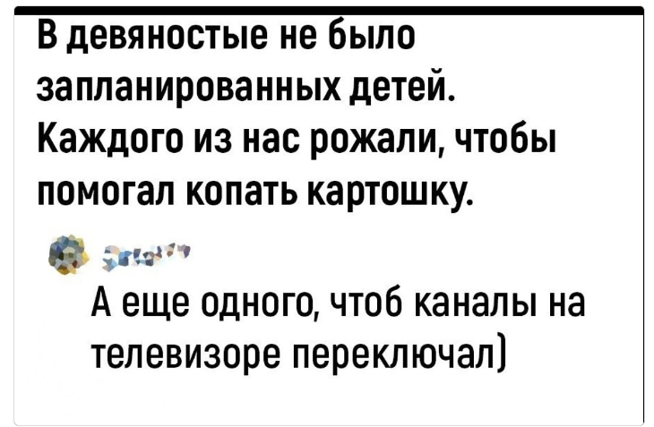 Курилка- разговоры на любые темы - Бодибилдинг форум AnabolicShops