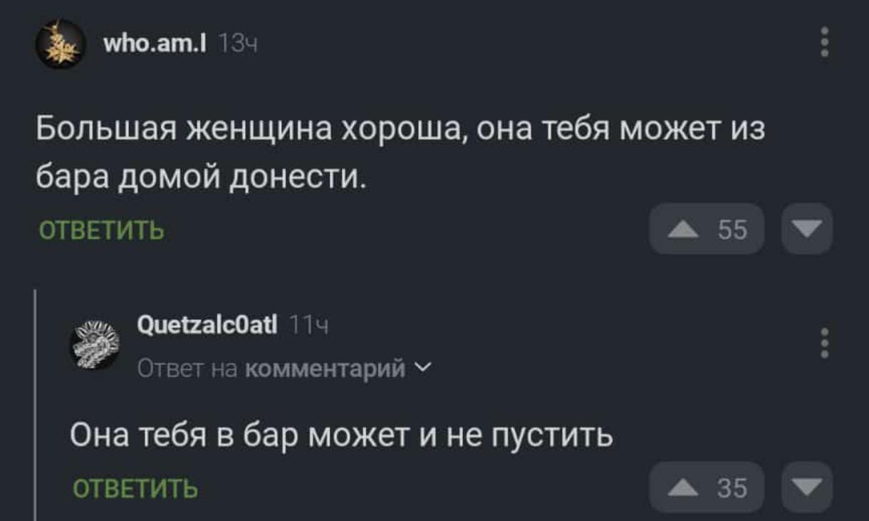 Анекдоты обо всем - Бодибилдинг форум AnabolicShops
