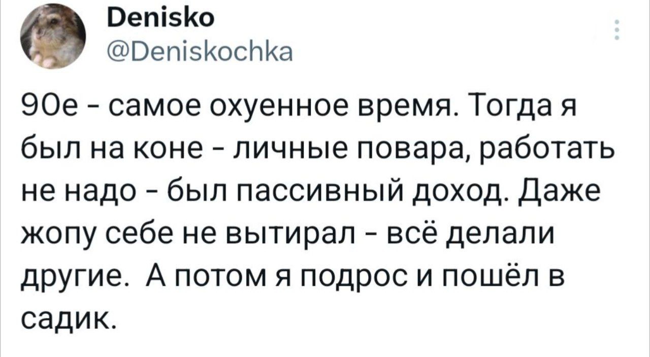Анекдоты обо всем - Бодибилдинг форум AnabolicShops