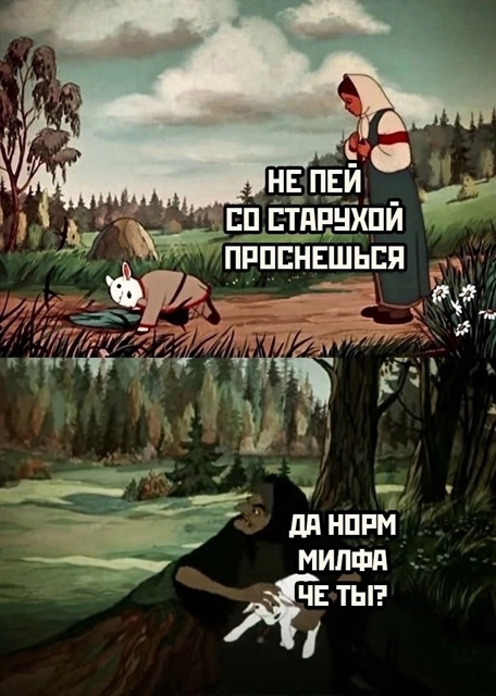Курилка- разговоры на любые темы - Бодибилдинг форум AnabolicShops