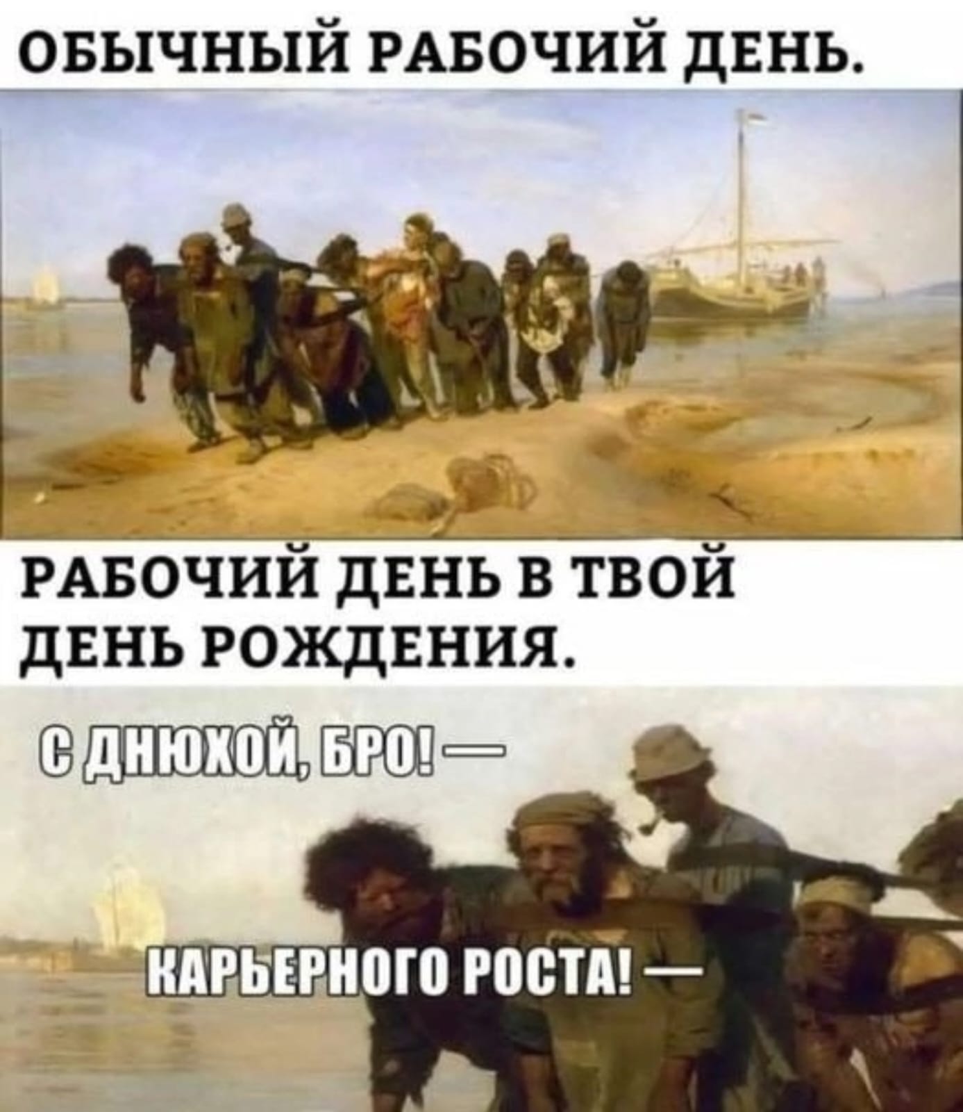 Приколюшные картинки - Бодибилдинг форум AnabolicShops
