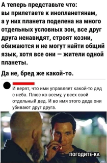 Приколюшные картинки - Бодибилдинг форум AnabolicShops