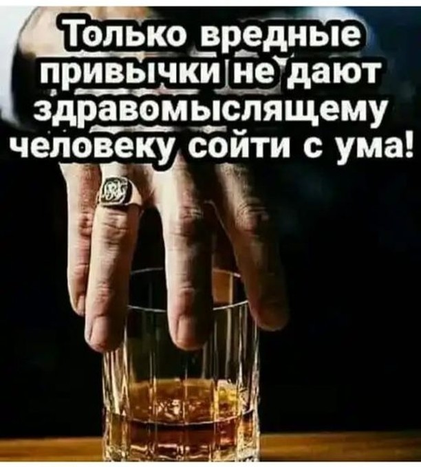 Курилка- разговоры на любые темы - Бодибилдинг форум AnabolicShops